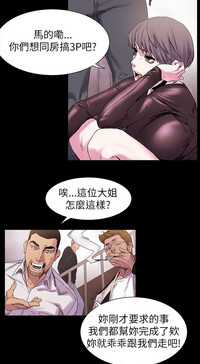 第241頁圖