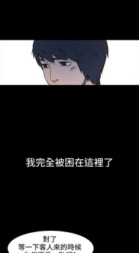 第45頁圖