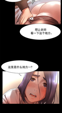 第73頁圖
