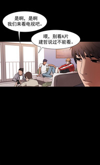 第77頁圖