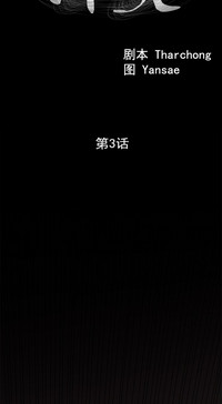 第97頁圖