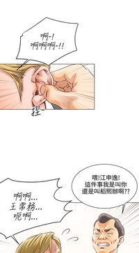 第113頁圖