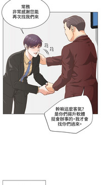 第121頁圖