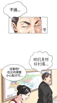 第13頁圖