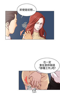 第161頁圖
