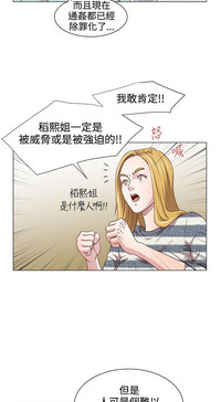 第181頁圖
