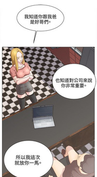 第197頁圖