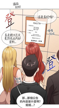 第205頁圖
