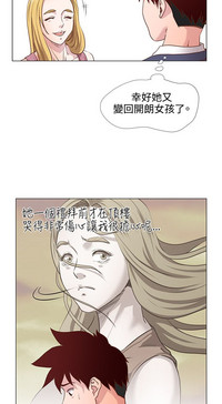 第233頁圖