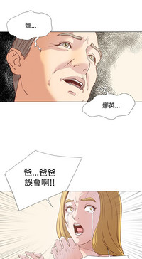 第241頁圖