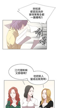 第269頁圖