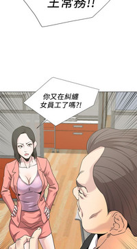 第313頁圖