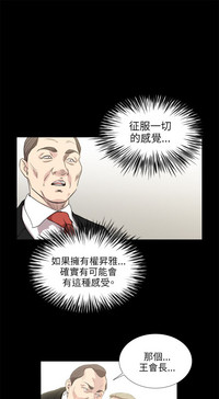 第333頁圖