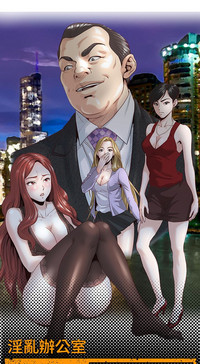 第349頁圖