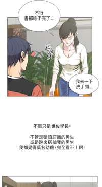 第353頁圖