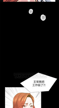 第473頁圖