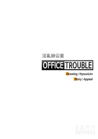 第553頁圖