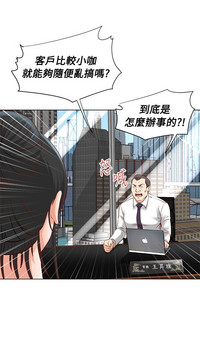 第77頁圖