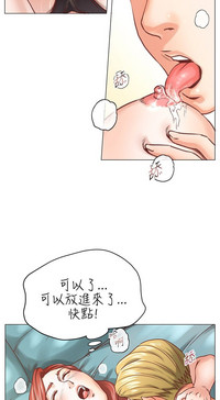 第97頁圖