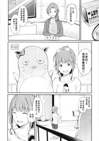 第17頁圖