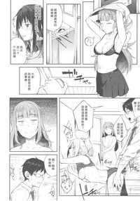 第13页图