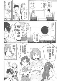 第17页图