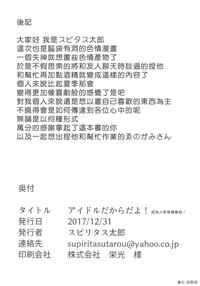 第21页图