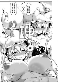 第17頁圖