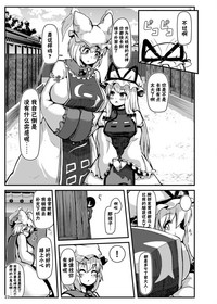 第21頁圖