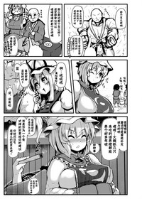 第5頁圖