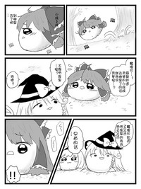 第21頁圖