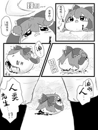 第25頁圖