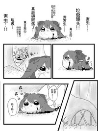 第33頁圖