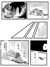 第37頁圖