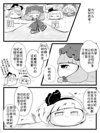 第41頁圖
