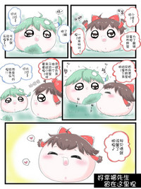 第45頁圖