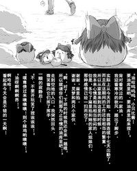 第13页图