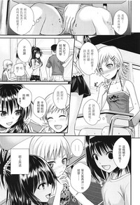 第13頁圖