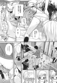 第17頁圖