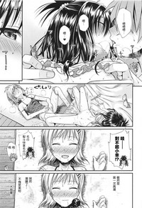 第25頁圖