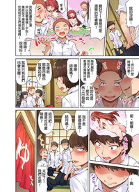 第105页图