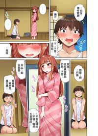 第129页图