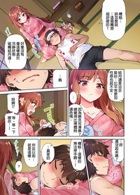 第133页图