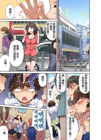 第185页图