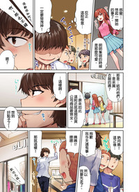 第189页图