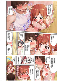 第69页图