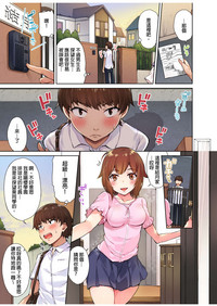 第81页图