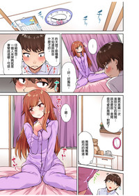 第85页图