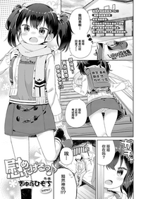 第1页图