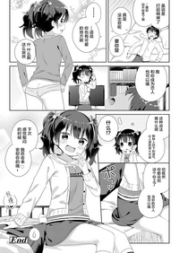 第21页图